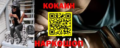 амф Балаково