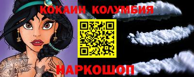 ешки Балашиха