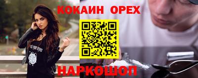амф Балаково