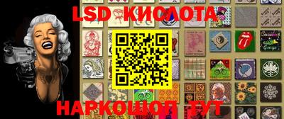 амф Балаково