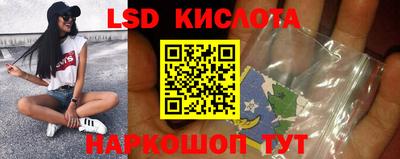 ешки Балашиха