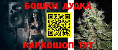 амф Балаково