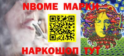 амф Балаково