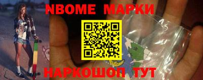 амф Балаково