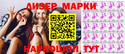 амф Балаково
