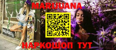 ешки Балашиха