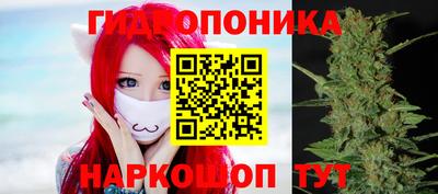 амф Балаково