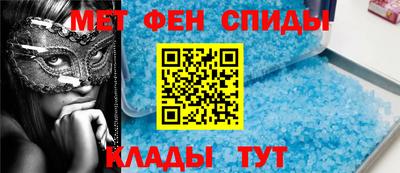 ешки Балашиха