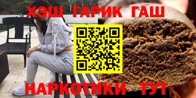 амф Балаково