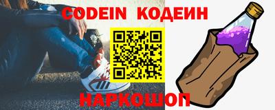 амф Балаково