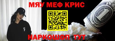 амф Балаково